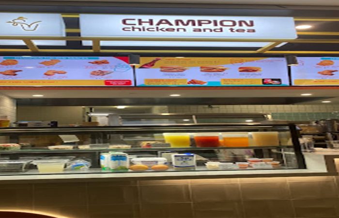 Champion Chicken banner