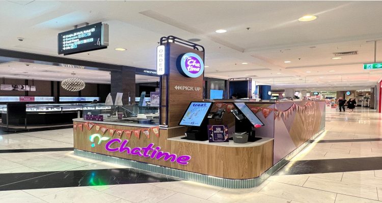 Chatime banner