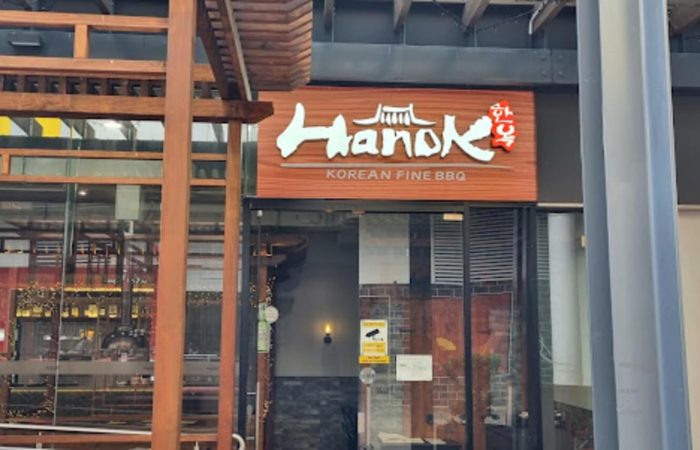 Hanon-koren-bbq-banner