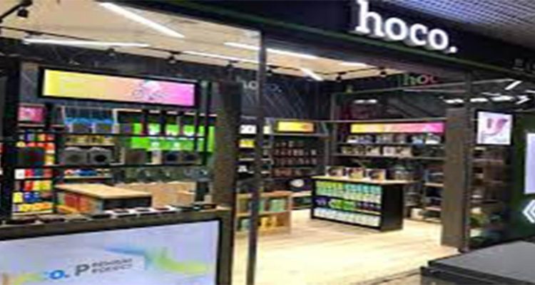 Hoco banner