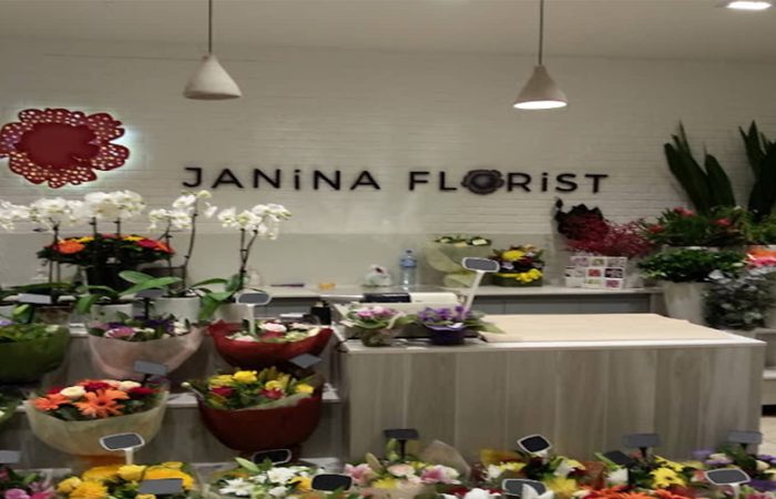 Janina Florist banner