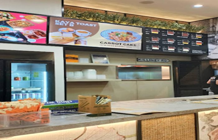 Killiney Kopitiam banner