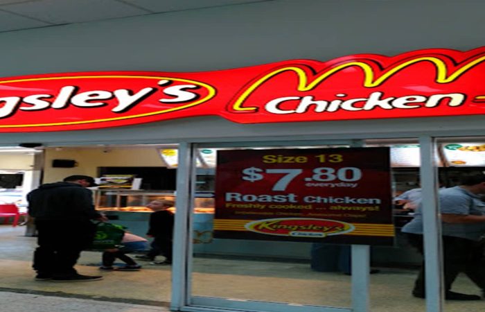 Kinsley's Chicken banner