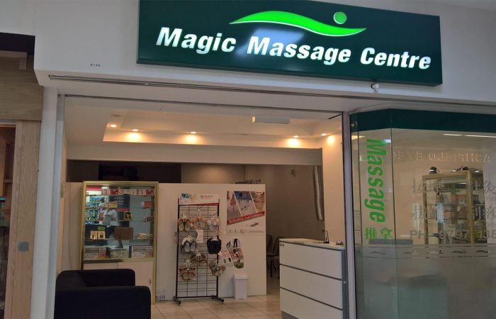 Magic Massage Centre banner