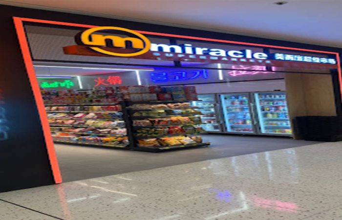 Miracle Supermarkets banner