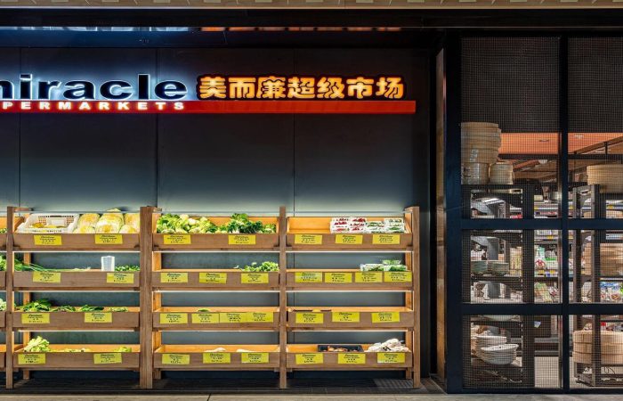 Miracle supermarket banner