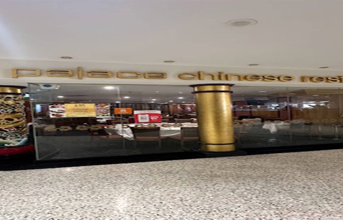 Palace Chinese Restaurant banner