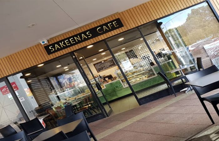 Sakeena's cafe banner