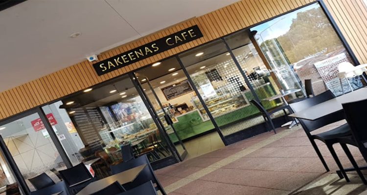 Sakeena's cafe banner