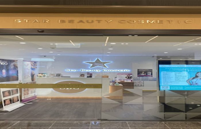 Star beauty banner