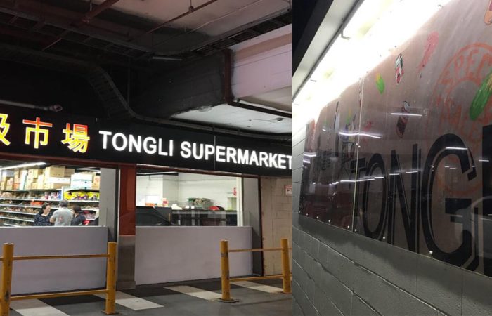 Tong Li Supermarket banner