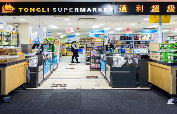 Tong li supermarket banner