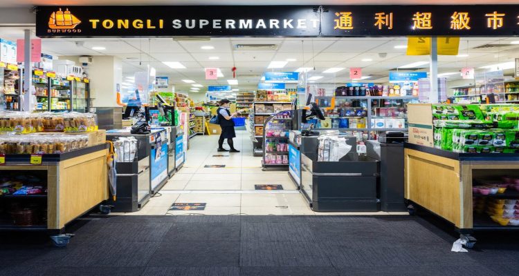 Tong li supermarket banner