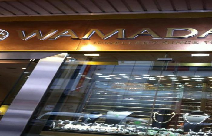 Wamada jewellery banner