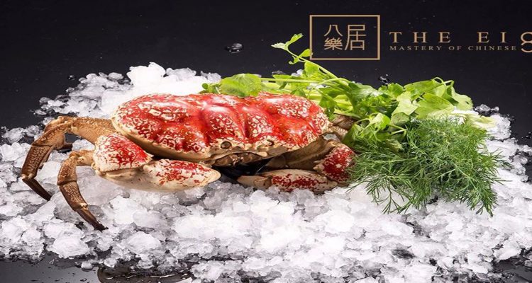 the-eight-modern-chinese-restaurant-featured-image
